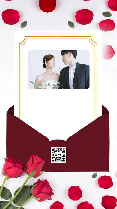 结婚贺卡清新简约祝福手机海报背景