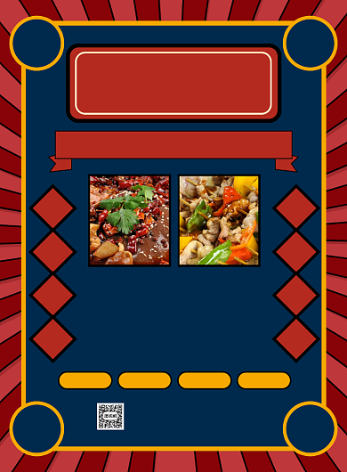 新品美食上新促销活动海报背景