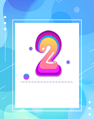 蓝色渐变双十一倒计时海报背景