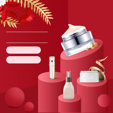 情人节甜美时尚风美妆补水主图背景