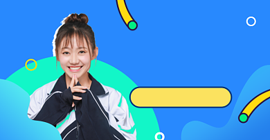 开学季女装上新促销淘宝电商横版海报背景