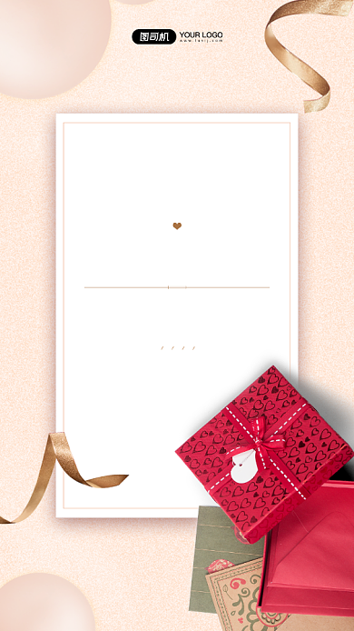 生日贺卡宣传简约手机海报背景