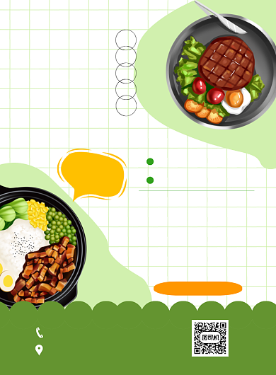 西餐厅绿色卡通印刷海报背景