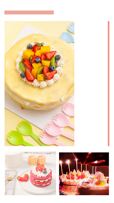 简约蛋糕甜品美食竖版配图背景