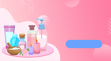 假期变美攻略插画广告banner背景