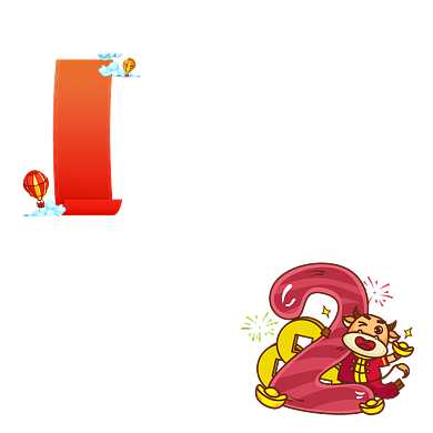 大年初二回娘家主图图标背景