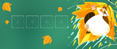 秋分节气绿色卡通公众号首图背景