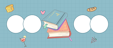 绿色卡通食谱推荐公众号首图背景