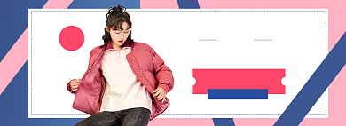 秋冬女装羽绒服棉服新上市淘宝电商banner背景