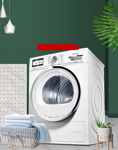 绿色时尚小清新家电洗衣机海报背景