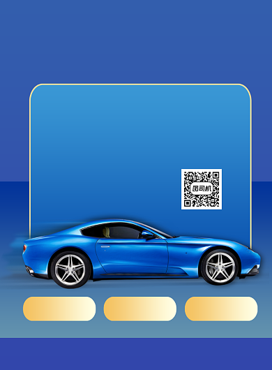 商务风汽车驾校招生印刷海报背景