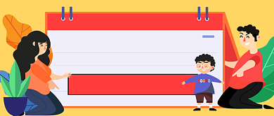 金融保险手绘卡通公众号首图背景