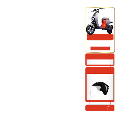 电动车跨年直播促销送头盔悬浮主图图标背景