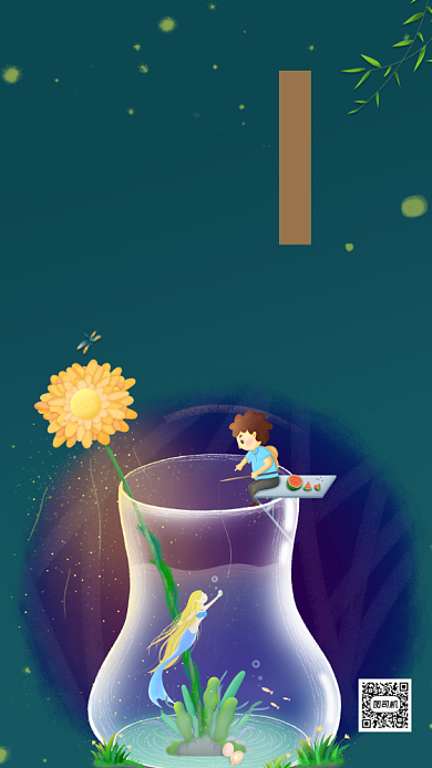 三伏天入伏夏日萤火虫手机海报背景