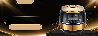 智能聚划算电饭煲促销banner背景
