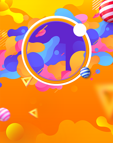 黄色渐变双十一倒计时预售海报背景