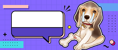 创意卡通七夕情人节公众号首图背景