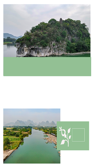 简约旅游时光文章配图背景