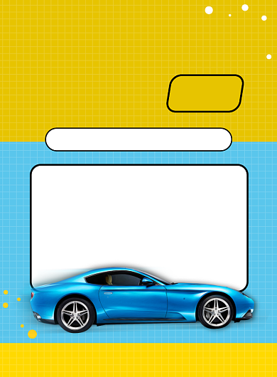 二手车买卖促销印刷海报背景