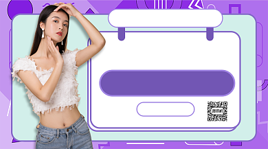 夏季新品预售手机横版海报背景