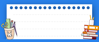 蓝色秋季辅导班卡通教育培训公众号首图背景