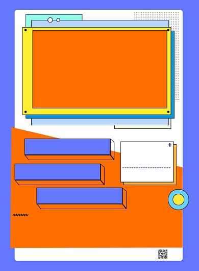双11节日促销活动优惠渐变印刷海报背景