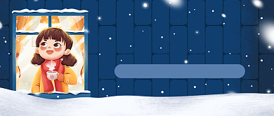 暖冬热饮温暖雪花公众号首图背景