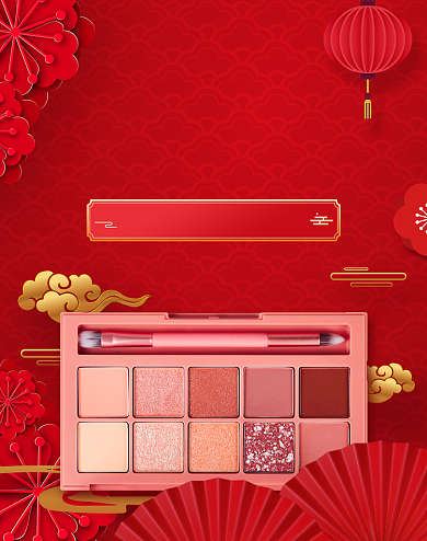 国庆节焕新周黄金周美妆化妆眼影国潮海报背景