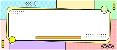 孟菲斯秒杀活动公众号首图背景