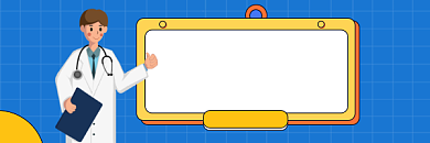 糖尿病早期症状简约插画热文链接背景