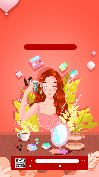 美妆促销宣传手绘风手机海报背景