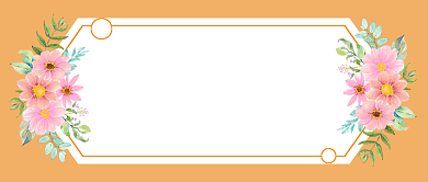 九月你好卡通花朵公众号首图背景