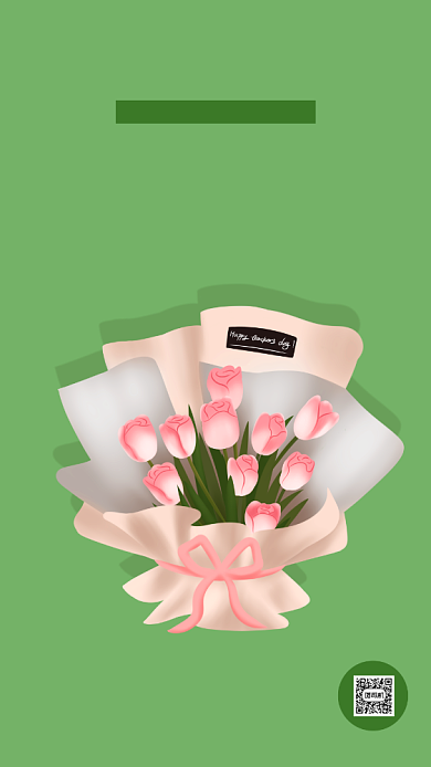 银色情人节宣传海报背景