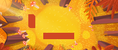 卡通插画立秋节气公众号首图背景