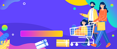 暑期夏装促销打折公众号首图背景