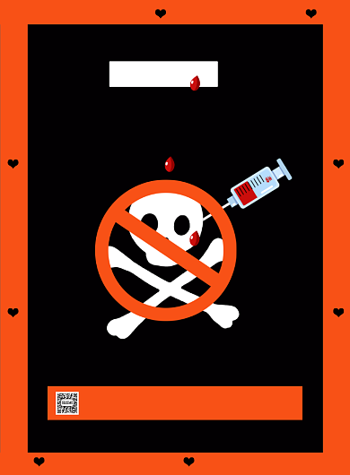 远离毒品公益橘色时尚简约创意印刷海报背景