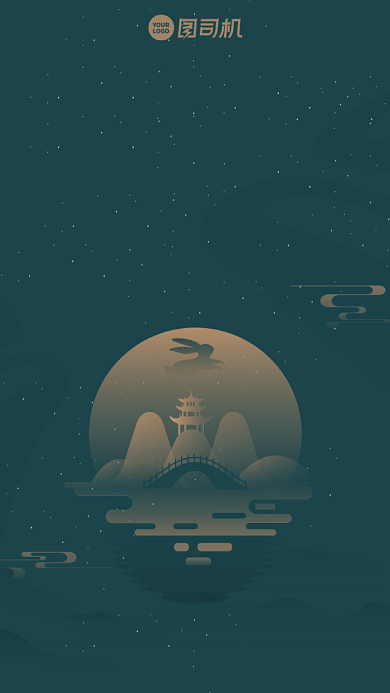 中秋壁纸月亮玉兔星空创意手机壁纸背景