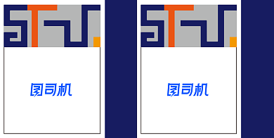 简约现代抽象几何图形元素手提袋背景