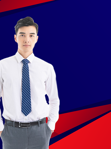 商务英语蓝色写实招生宣传单背景