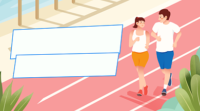 运动健身减肥广告banner背景