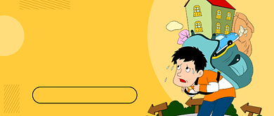 生活压力大卡通漫画公众号首图背景