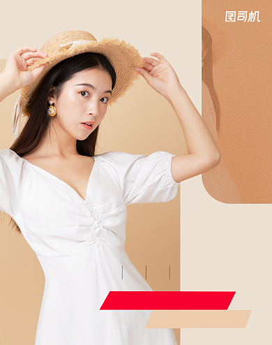 秋季女装新品时尚新势力周海报背景