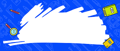 最新考研资讯考研新闻简约首图背景