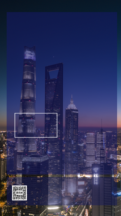 邀请函大气时尚风手机海报背景