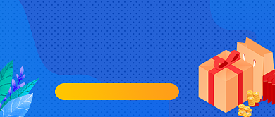 保险公益讲座蓝色公众号封面背景