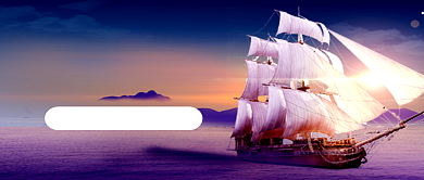 中国航海日帆船公众号首图背景