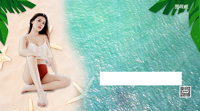 清凉泳装夏季上新手机横版背景
