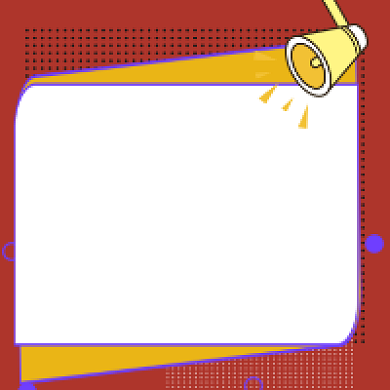 职场需知公众号推送次图背景