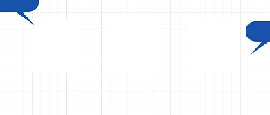 5G少年热词解析蓝色简约首图背景