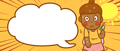 炎热夏季防晒宣传头图背景